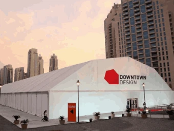 <a href="https://frametents.co.za/curve-frame-tents-for-sale/">Curve Frame Tents</a> 